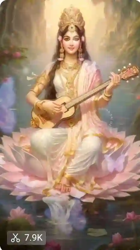 Saraswati Puja CapCut Template